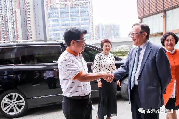 老字号"走进雅兰集团实地考察,深商总会,深圳联合会会长庄礼祥先生