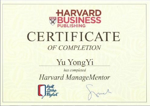 (华尔街英语及哈佛商学院出版社签发的证书样板)哈佛商学院出版社20年