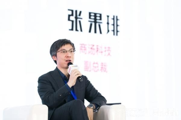 商汤科技：突破技术边界，与苏宁一同把控未来_TOM资讯