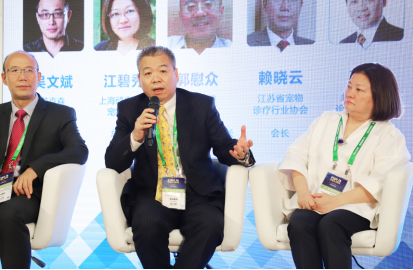 瑞鹏黑科技亚宠展带你体验来未来情景式体验