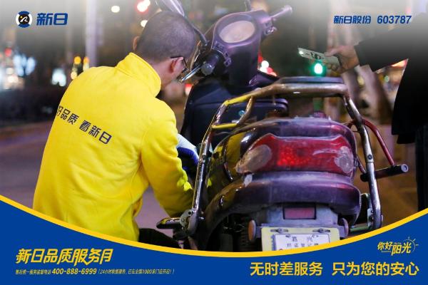 注重售后服务的消费者占比约为23%,如果把"道路救援""丢车赔偿"等选项