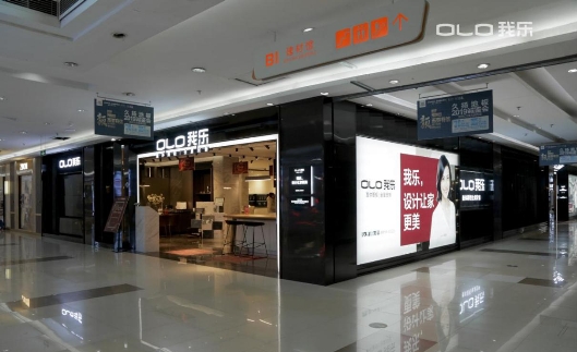 橱柜招商选哪家我乐橱柜招商五件事助你快速选择