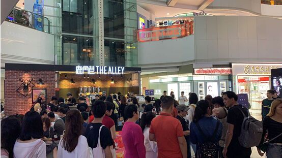 时隔一年,鹿角巷再一次采用香茅,引爆又一次排队风潮
