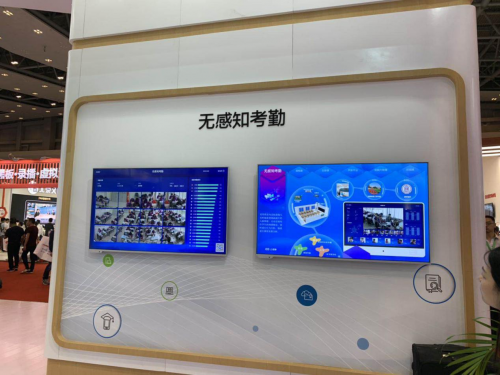 最大教育装备展现智慧校园全景图ai成行业风向标