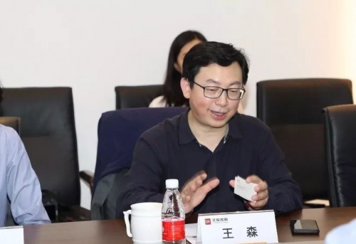 北京文投控股股份有限公司总经理王森,恒远鑫达科技集团董事长王鑫