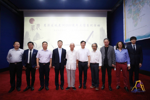 "慧深发现美洲"文化活动隆重举办