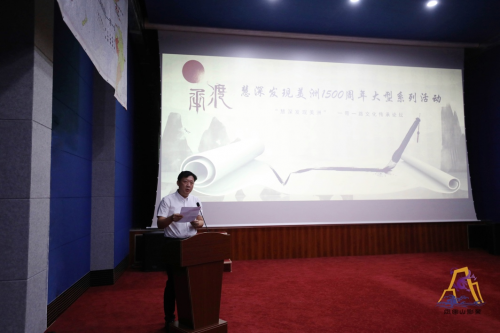 "慧深发现美洲"文化活动隆重举办