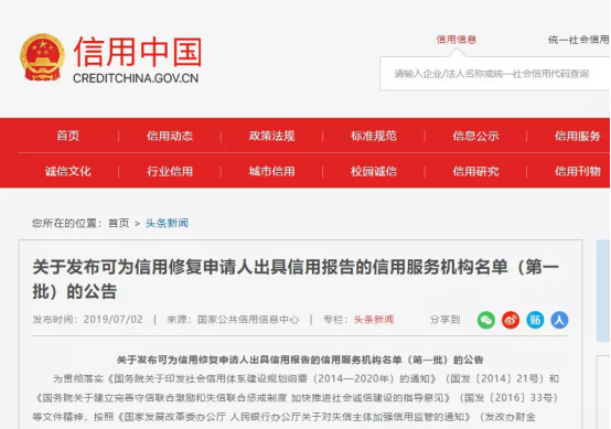 支付风控_支付控制_支付风控是什么意思