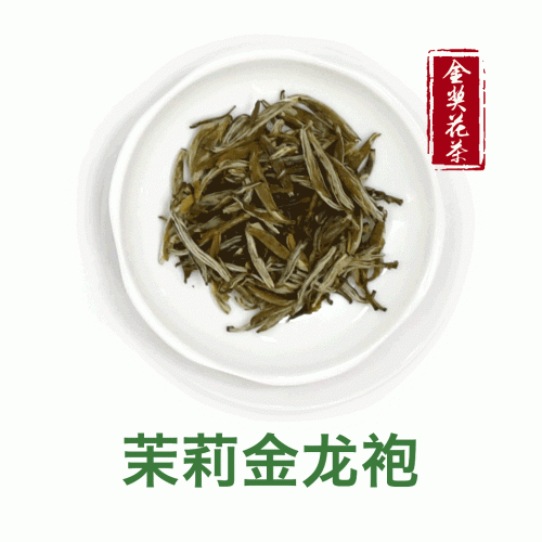 配月饼还是茉莉花茶最可口怎么选看这里