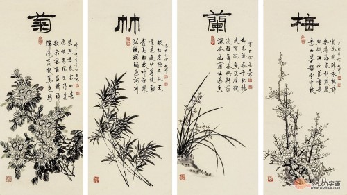 无论他们的自然规律——春兰,夏竹,秋菊,冬梅,还是他们的艺术规律