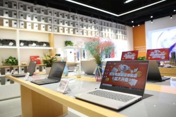 数码卖场燥起来lava环境音乐助你一臂之力