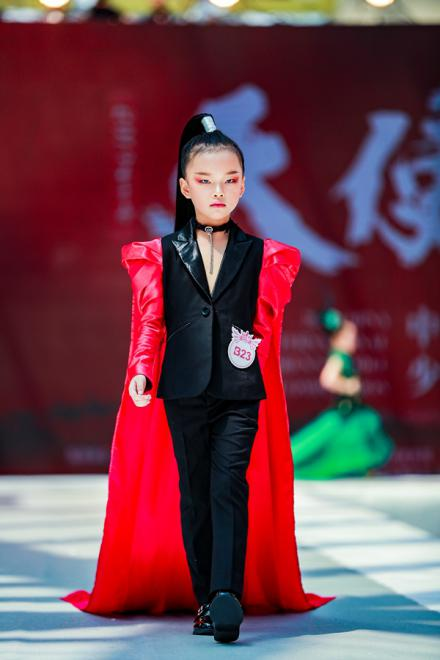 蜕变绽fun异彩纷呈2019艺鑫年度盛典即将盛大启航