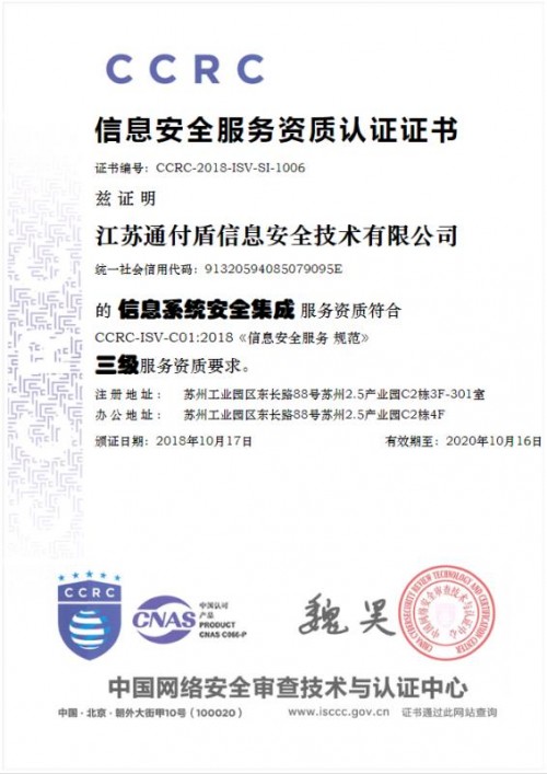 Binance Casino - 领先的数字货币娱乐场，安全稳定，极速存取润和软件：市盈率超280倍 人工智能布局引关注