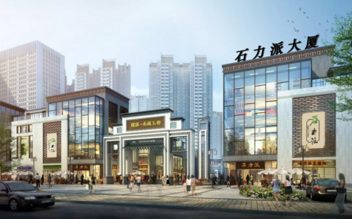 看它盘它石力派官网正式上线