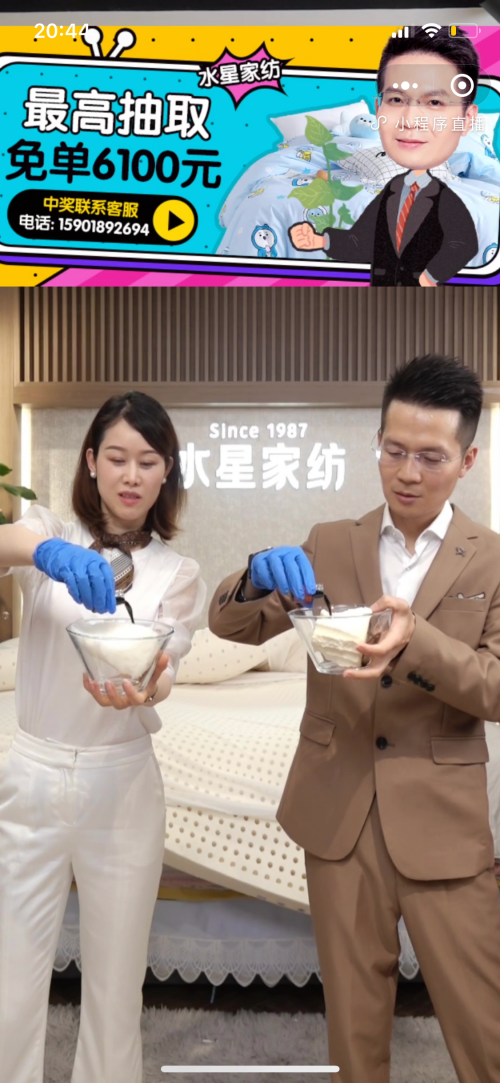 不止回血京东618助力中国品牌全面抢跑