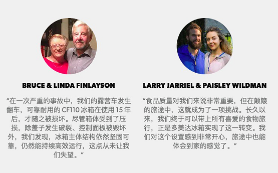 多美达受邀参加2020中国南京国际房车露营博览会房车行业即将迎来小