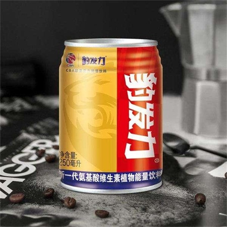 盼盼豹发力功能饮料快速注入满满能量