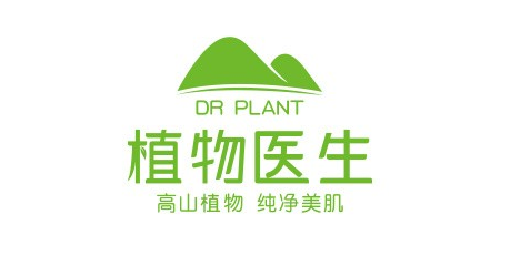 植物醫生石斛蘭眼霜即將登陸湖南衛視詮釋你眼中的國貨潮流