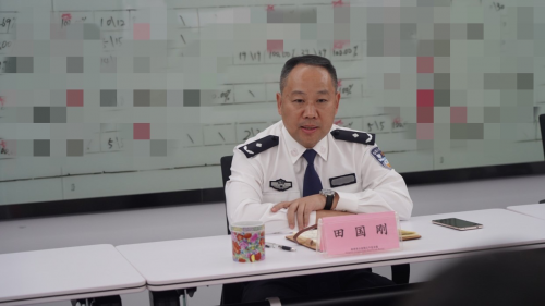 杭州市江干区副区长,公安分局局长田国刚,常务副局长应朝晖,副局长章
