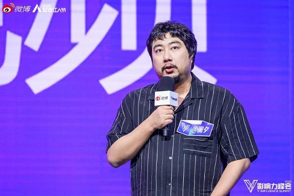 阑夕 :传统自媒体转型视频,要耐得住烦、忍得了慢_TOM资讯