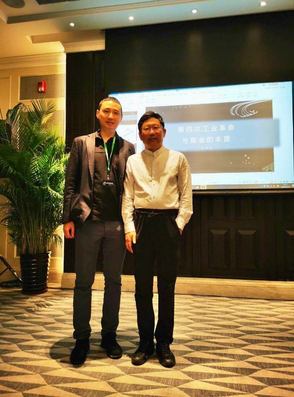 2020中国绿公司年会生态圈专题会议海口举行,肌活创始人姜龙受邀出席