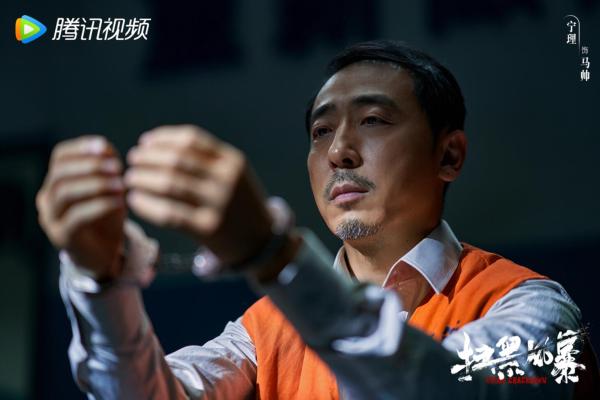 掃黑風暴殺青孫紅雷張藝興再合作劉奕君攜眾戲骨演繹真實掃黑案件