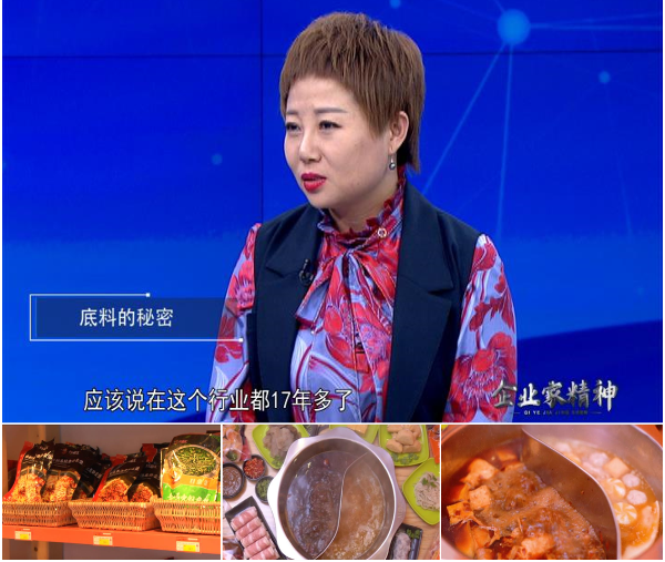 汇聚健康美食,引领品质生活味美价廉的食材已经让川鼎汇达到了品质