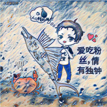 夏日美食狂欢节,3000多份礼品大派送!