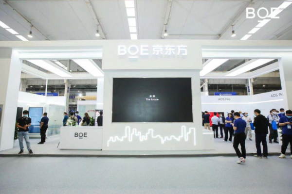  BOE（京东方）强势亮相ICDT 2021 新一代玻璃基Mini LED全面量产