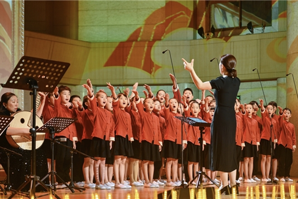  11省市乡村儿童进京举办六一儿童专场音乐会