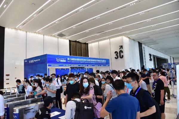  第三届国际兽医检测诊断大会6月26日在杭州盛大开幕