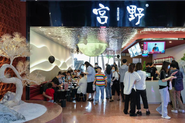  宫野茶饮携手中华超级IP颐和园·聴鹂馆推出“颐和如意系列” 国潮新装