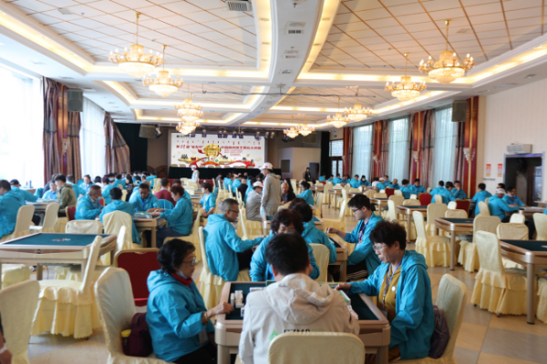 第21届雀友杯中国麻将赛呼伦贝尔举行