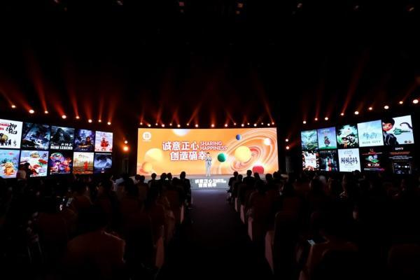  “诚意正心、创造确幸”T&B环球媒体集团战略合作与产品发布会在沪隆重举办