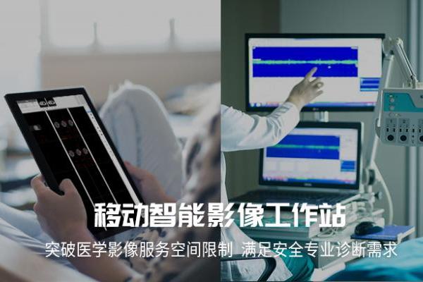  柯丽尔移动智能影像荣膺2021中国年度影响力品牌