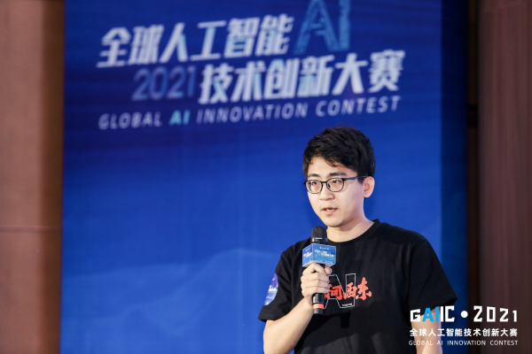  全球人工智能技术创新大赛第一名姜兴华加入一知智能