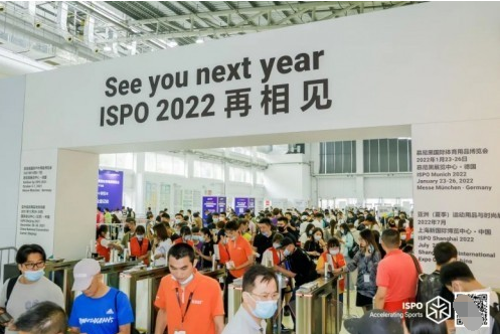  ISPO Shanghai 2021，突破内卷迷思，共创新征程