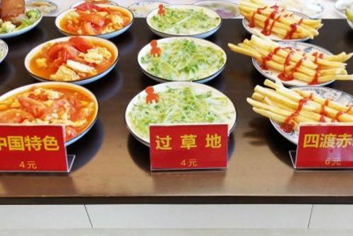  太有才：深圳一家食堂推出100道红色菜，名字让人看呆了