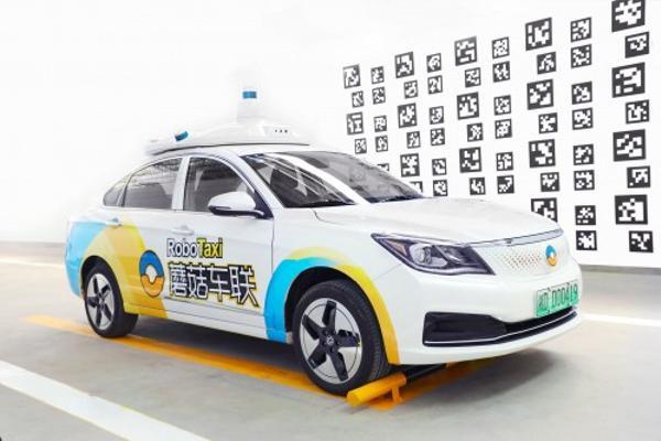  蘑菇车联邓志伟：自动驾驶是新一代智慧城市架构的重要特征