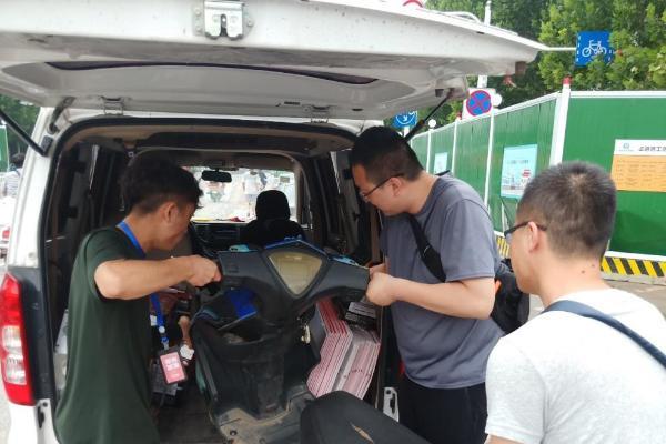  保障灾后出行 雅迪向郑州捐赠1000台电动车