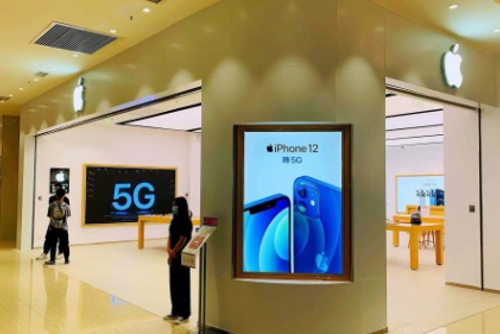  永旺梦乐城中国广东3家购物中心齐焕新!63家店铺相继开业