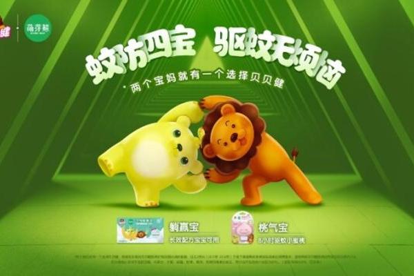  有种营销叫：治愈系营销