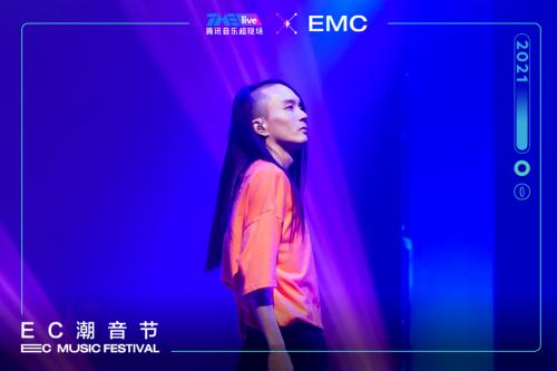 TME live 携手PLAY HOUSE打造EC潮音节，探索室内音乐节新玩法