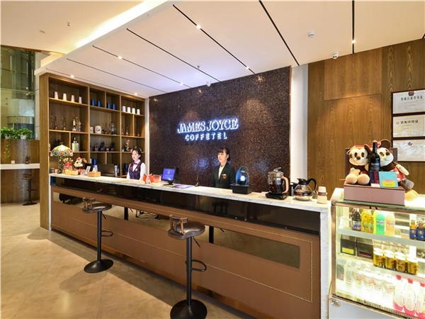  开学季,喆啡酒店伴你迈入精彩校园