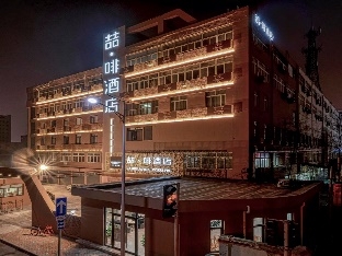  开学季,喆啡酒店伴你迈入精彩校园