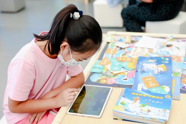 玩转神奇汉字、走进STEAM夏日课堂 华为教育中心暑期活动充实儿童假期生活