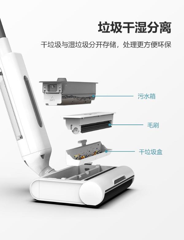 DIISEA滴水洗地机让我摆脱了伪孝顺