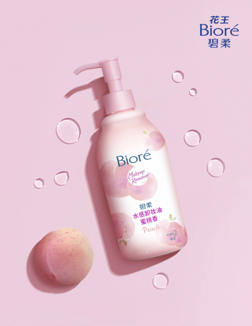 清新蜜桃轻盈卸妆花王碧柔水感卸妆油蜜桃香全新上市