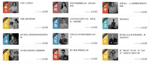  不再只围着孩子转，精致妈妈活出自我，Momself：妈妈不是唯一身份