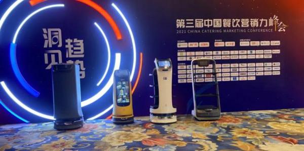  普渡机器人亮相2021 HOTELEX天津展会等多个活动，现场人气爆棚